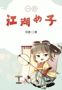佛像纹身的禁忌
