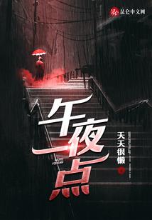 师傅说佛前点长明灯灭了