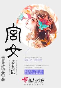 大悲咒戒指文本图片