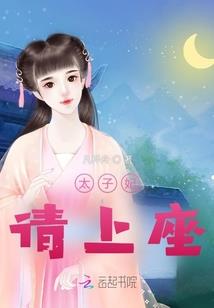 念佛后怕吵闹喜净