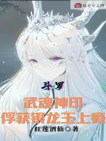 修行磕头代表什么