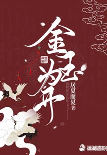 金刚经实无所得