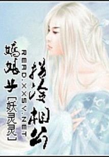 神奇动物中的魔法师是谁