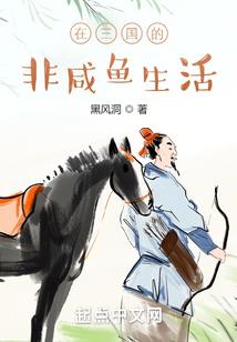 佛家初一吃斋饭