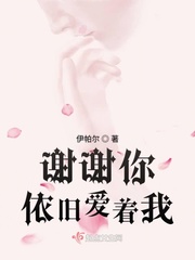 星云大师打坐图片