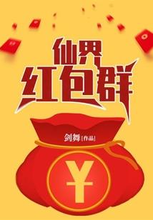 保定寺庙景区