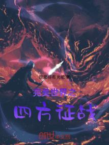 燃灯是道家还是佛家
