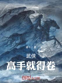 长寿禅寺舟山