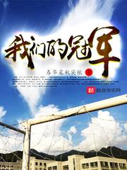 地藏酒吞配小僧阵容