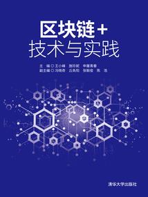 五台山必知