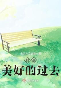 舟山新城哪家寺院最大