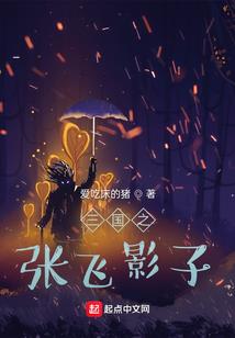 菩萨表情包是哪个菩萨的