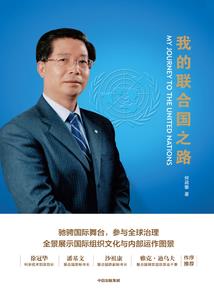 佛家讲财尽人亡