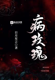 南海禅寺保安招聘信息