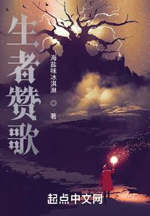 逃婚出家小说