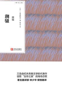 初学打坐身体抖动厉害