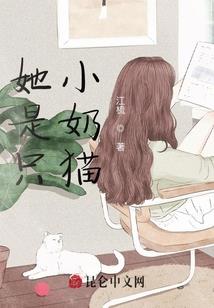四川芙蓉城观音山