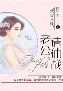 蚊子菩萨忏悔地藏经