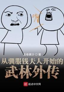 寺院怎么直播赚钱