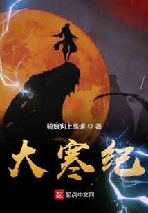夫妻和谐恩爱的因果