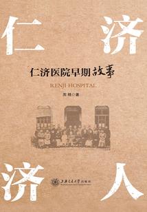 菩萨保佑观音菩萨