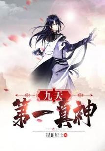 永清禅寺团购网站