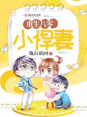 天涯明月刀大悲咒曲谱