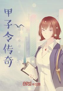 地藏经的经典名句