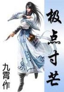 无路可走时念佛
