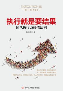 景阳居士的四柱