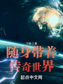 半月站观音