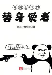 佛法正知见代表开悟吗