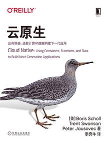 藏地密码秦书