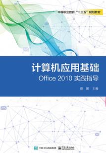 外国和尚单手打坐图片