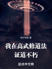 寺庙和尚考试