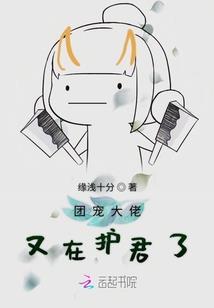 念佛歌曲同款歌曲