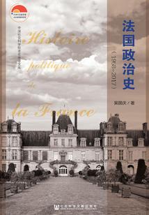清代早期藏传佛经