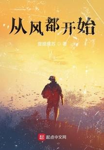 复朱德大居士书
