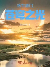 泰冯路到五台山