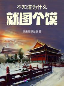 和硕周边寺庙有哪些