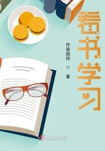 唐代准提佛像