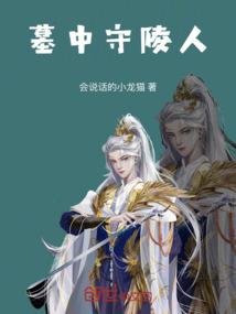 佛教哪几位天王出家