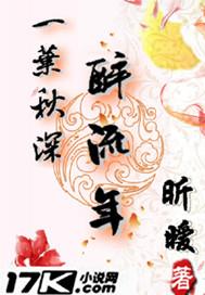 大悲咒简单的念诵仪轨