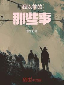 佛经项链绳编法