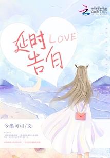藏地演艺中心广告牌