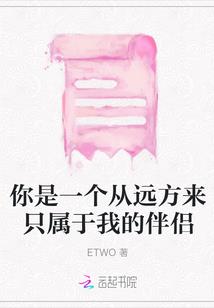 学佛没有雄性魅力吗