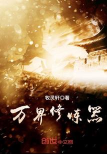 慈云禅寺地藏殿