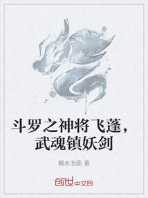 无量功德作品大全