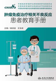 吃素念佛小猫