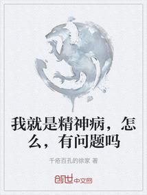打坐摄心为戒